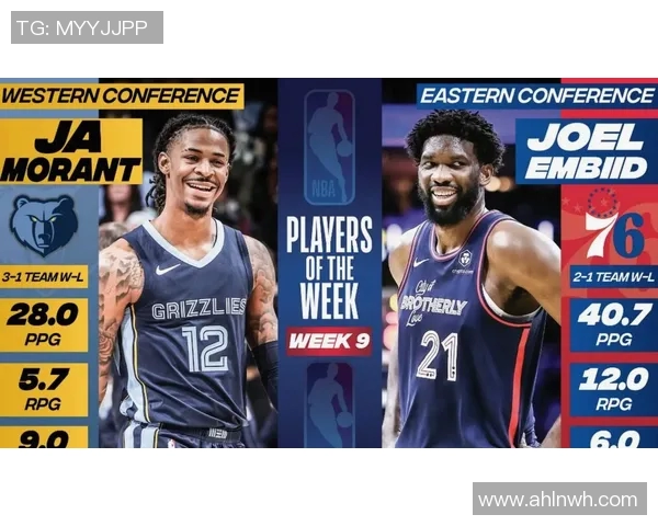 76人对阵奇才精彩赛事录像回放全场精华分析及亮点回顾