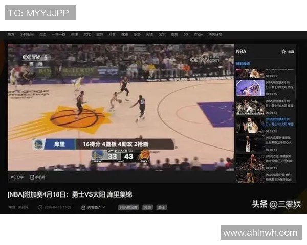 勇士与太阳对决历史战绩回顾及精彩瞬间分析