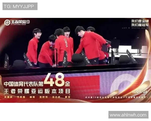 庆南队与涯佛队激战正酣谁能在这场较量中脱颖而出争夺胜利荣耀